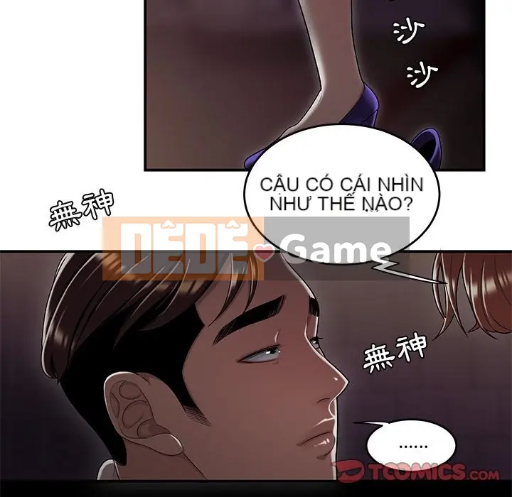 Không về nhà sau khi tan sở Chương 17-18