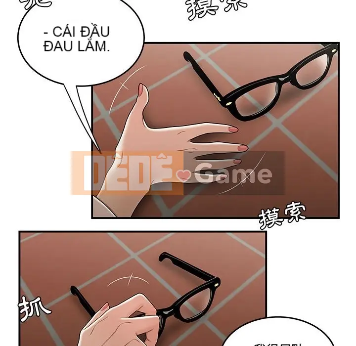 Không về nhà sau khi tan sở Chương 17-18