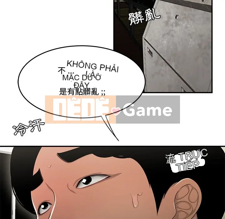 Không về nhà sau khi tan sở Chương 17-18