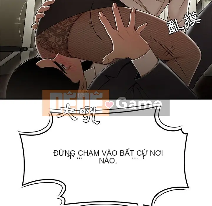 Không về nhà sau khi tan sở Chương 17-18