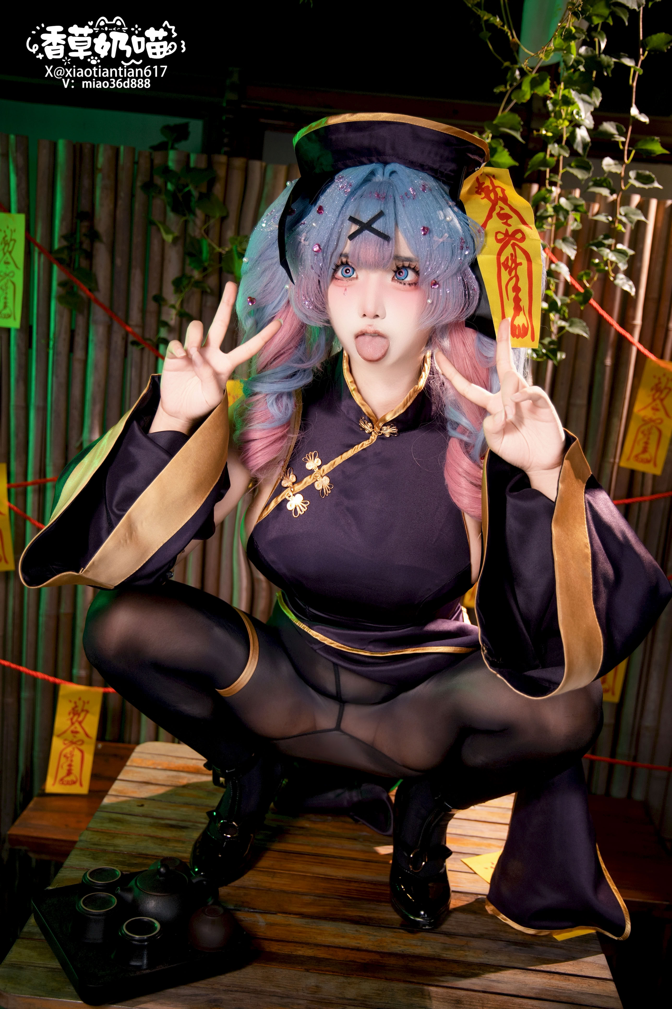 Mèo Sữa Vani - VOCALOID Hatsune Miku Rabbit Hole Zombie