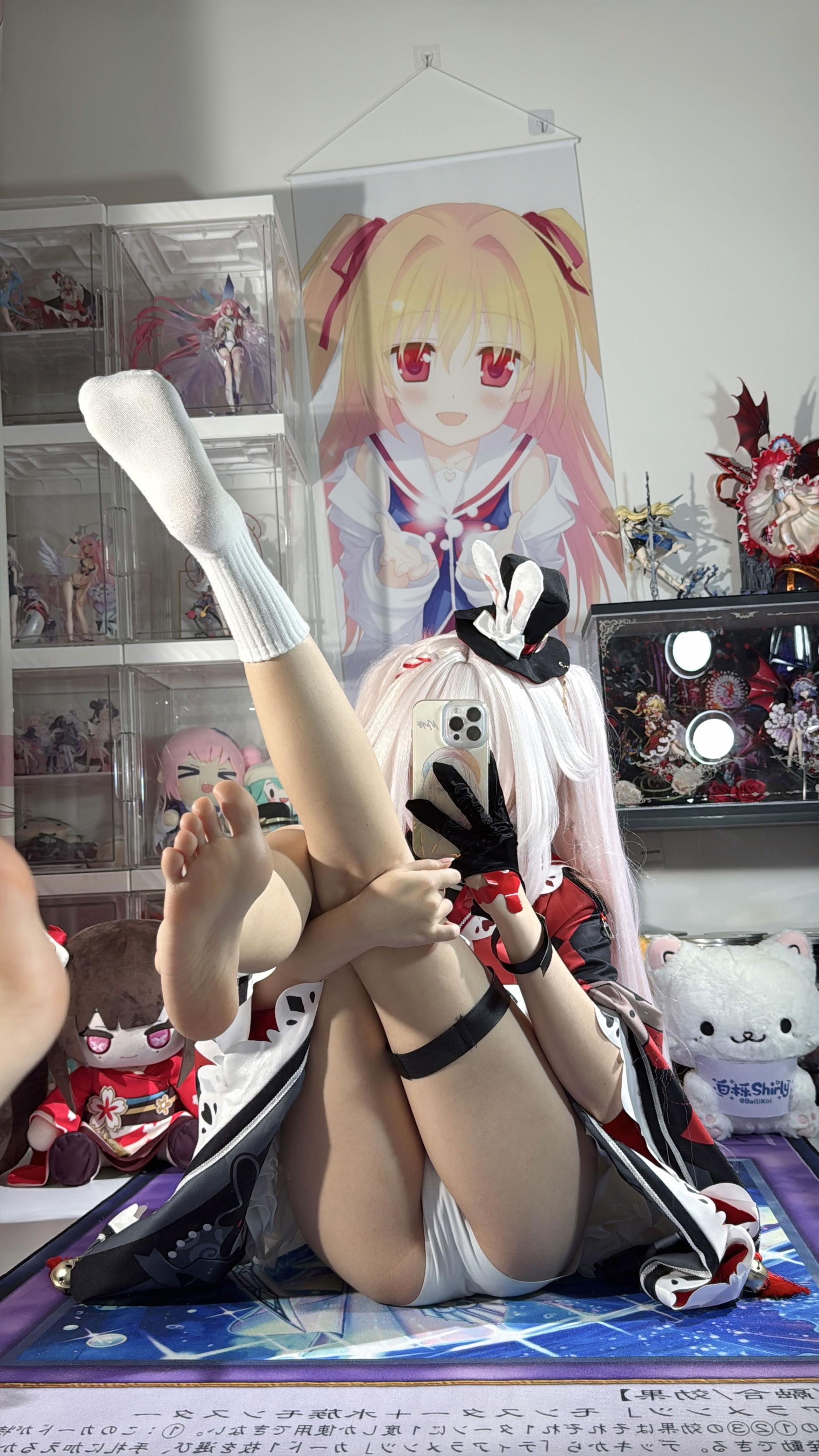 Shirly - Honkai Impact: Stellar Railroad Spark