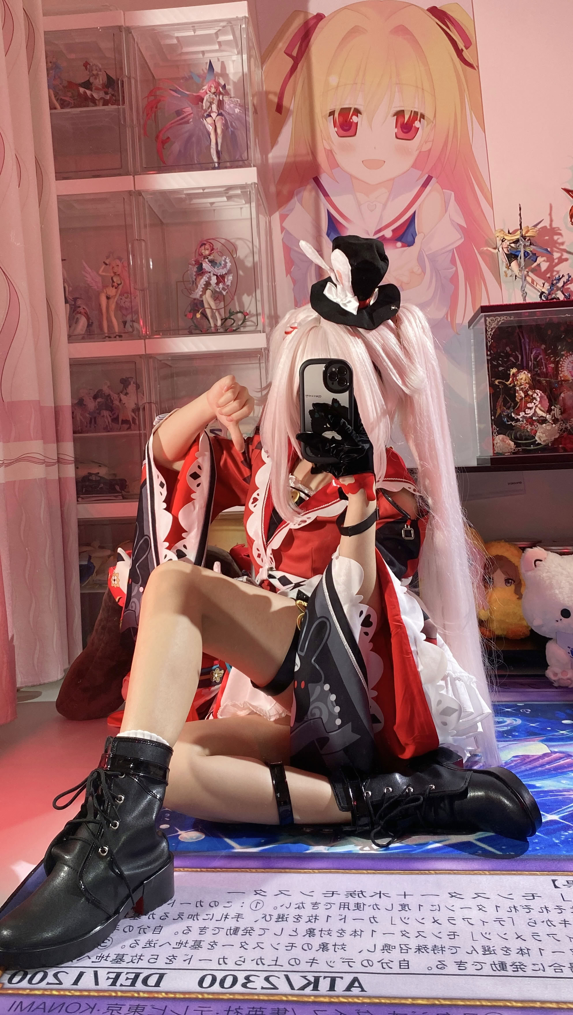 Shirly - Honkai Impact: Stellar Railroad Spark