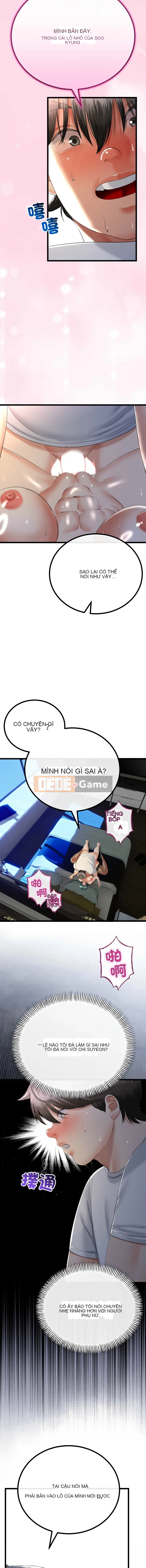 Sống với tình yêu tình cờ của tình yêu đầu tiên Chương 61-62