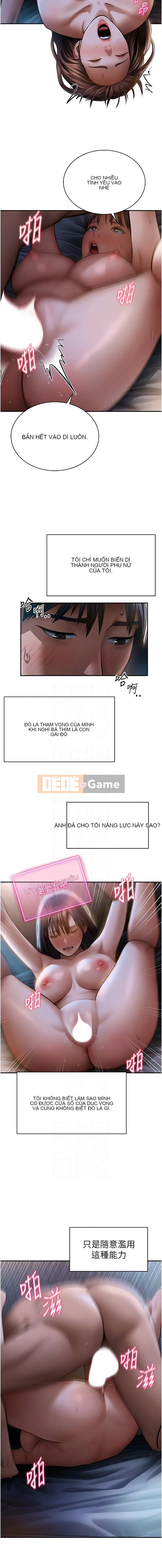 Chế độ xem riêng tư Chương 74-75