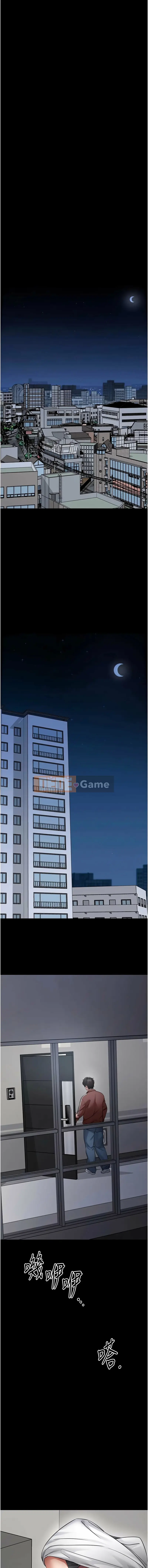 BYDOG BYDOG Ứng dụng Chương 60-61