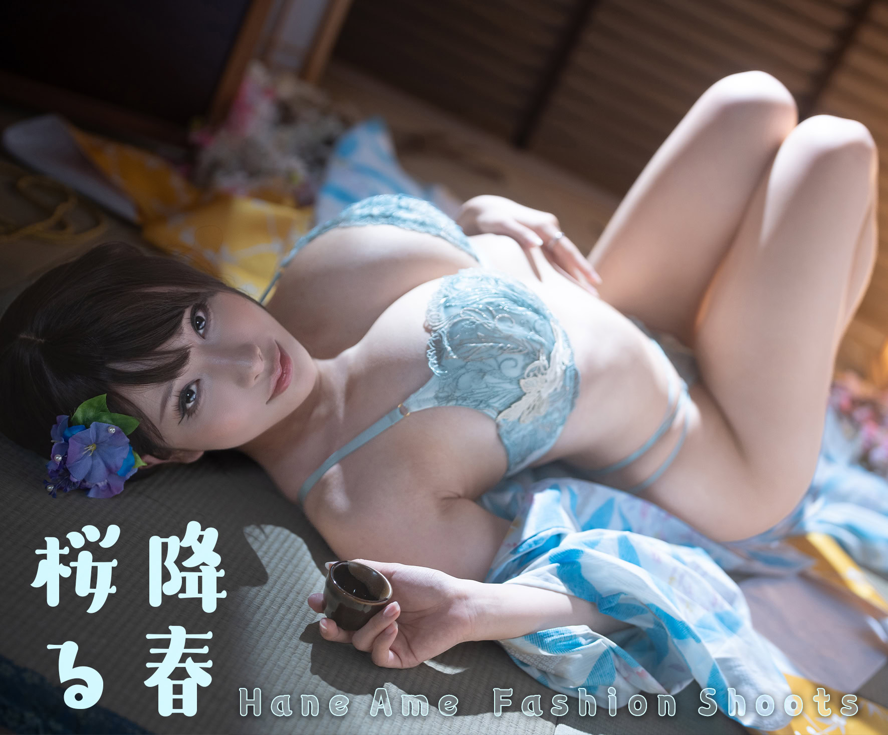 [HaneAme Yubo] Hoa anh đào rơi vào mùa xuân