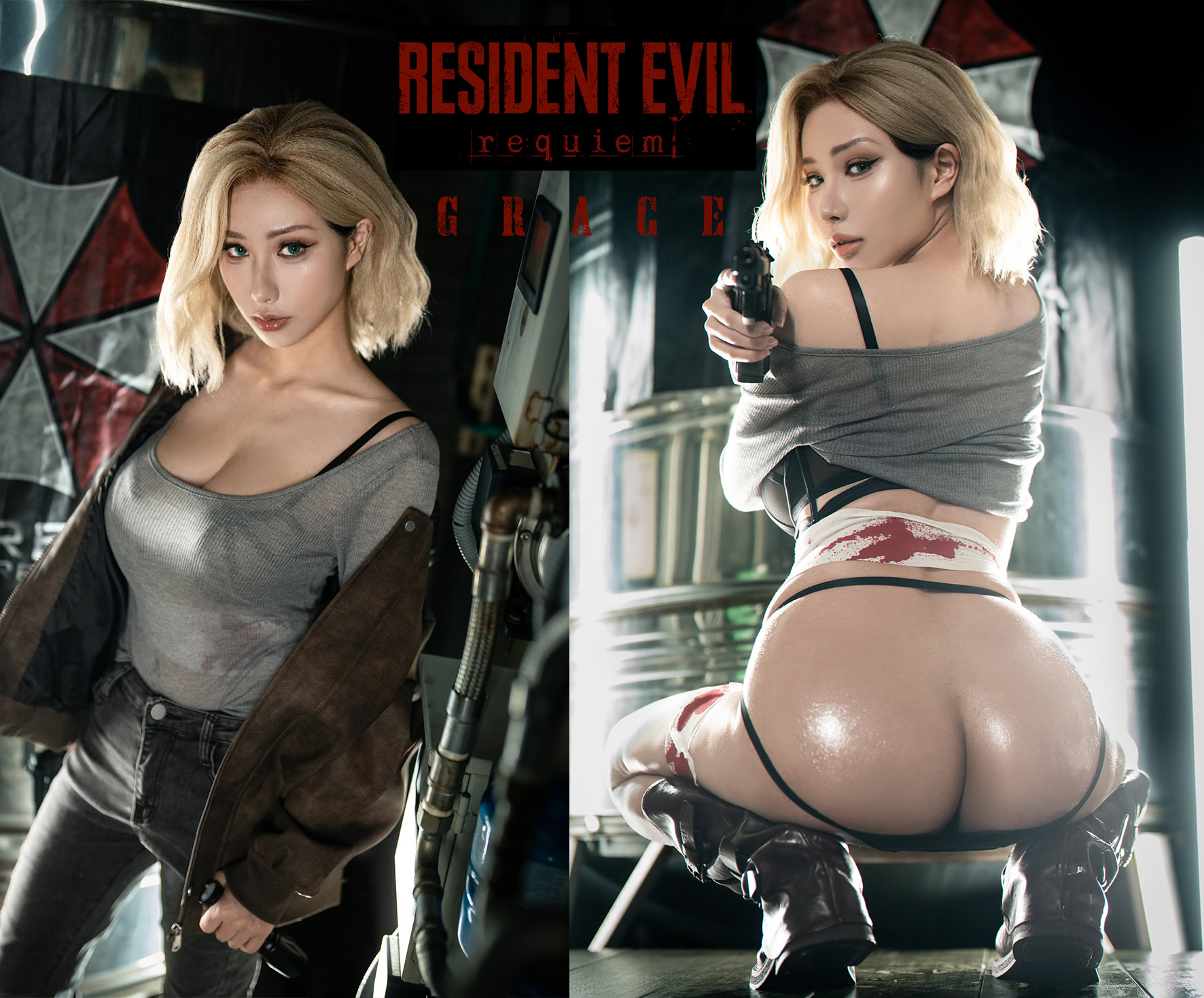 [HaneAme Yubo] Resident Evil 9 Requiem Grace