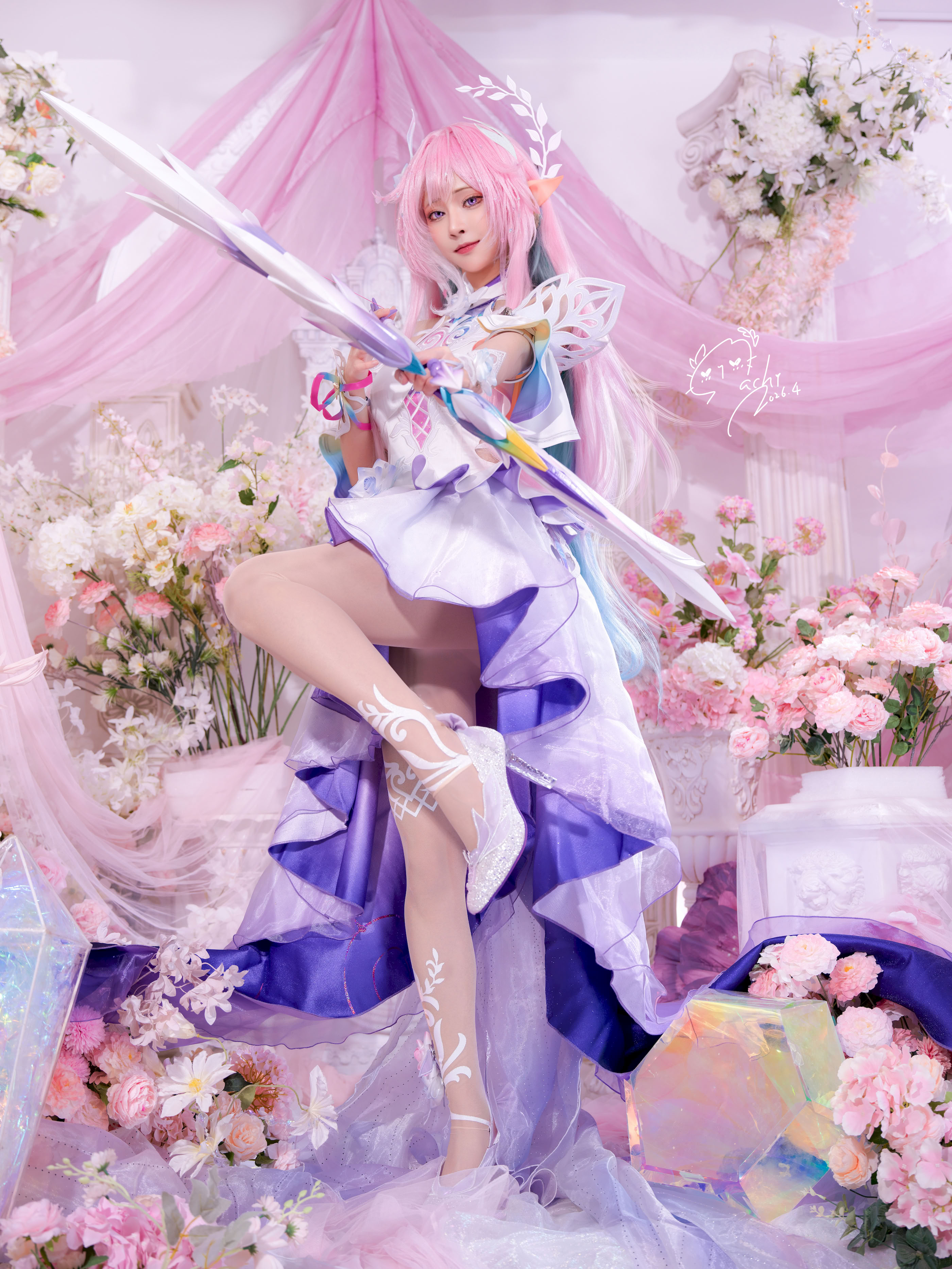 [Machi] Cyrene
