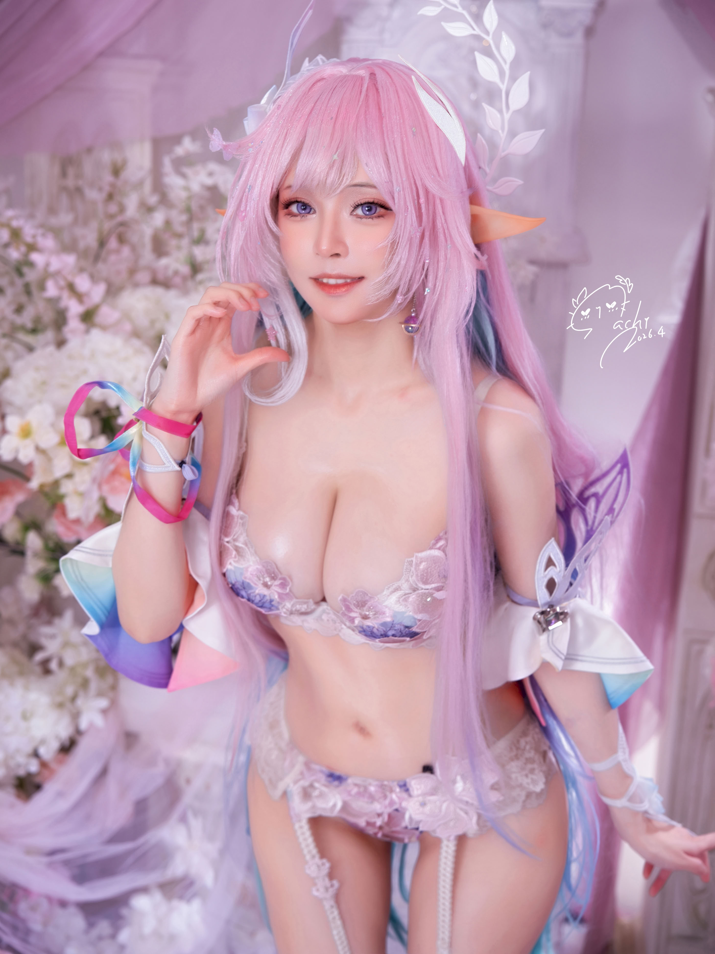 [Machi] Cyrene