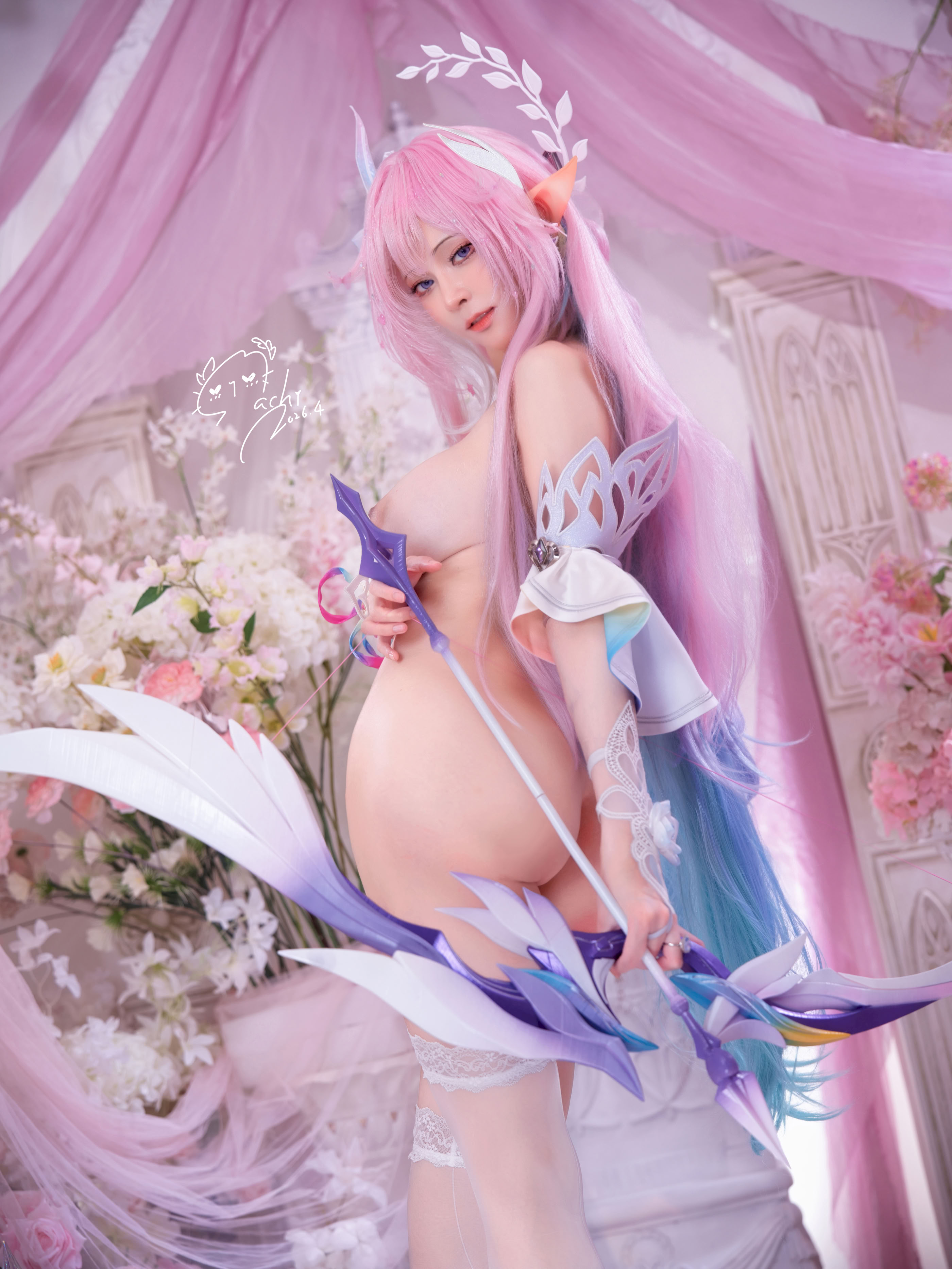 [Machi] Cyrene