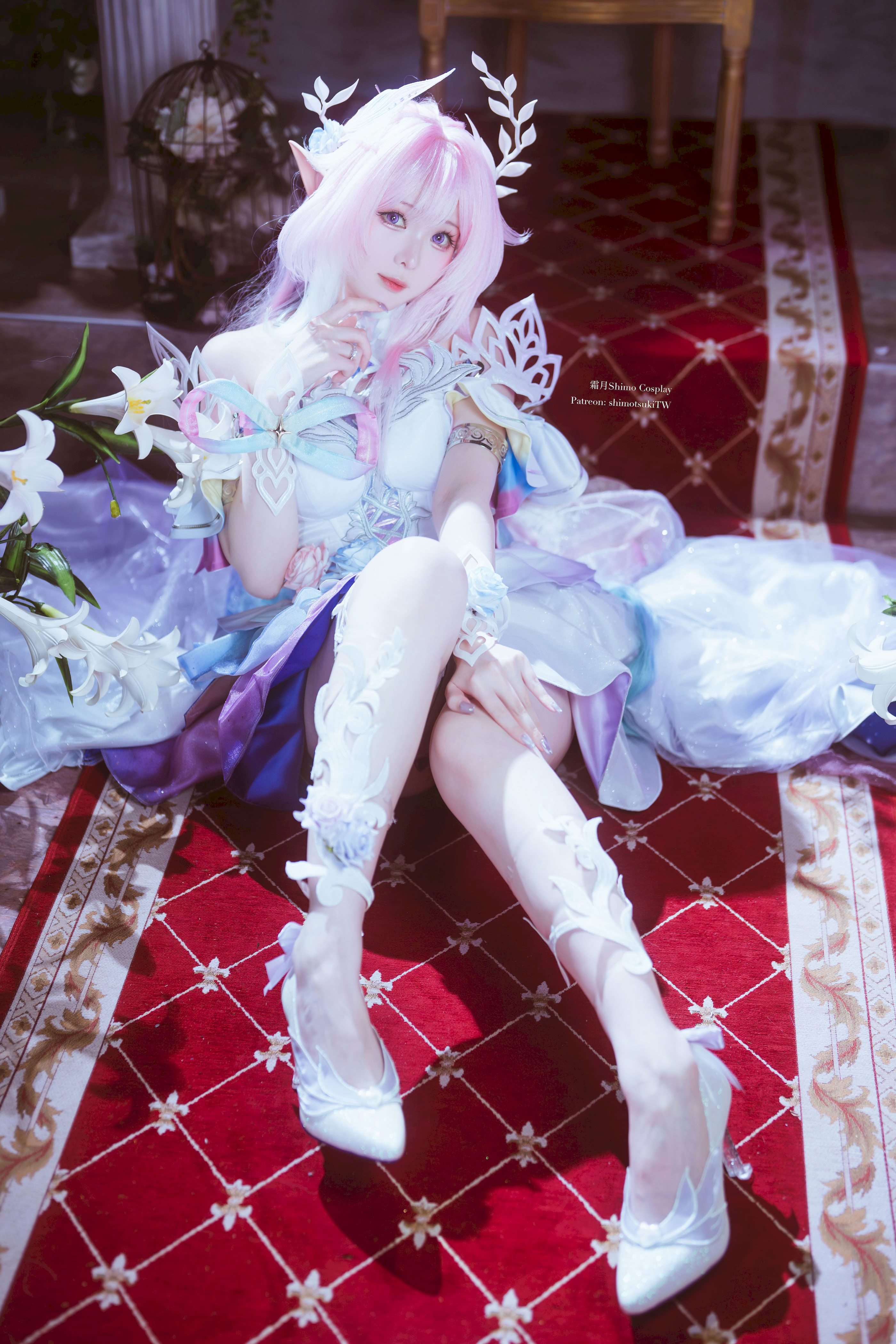 Hố - Cylene