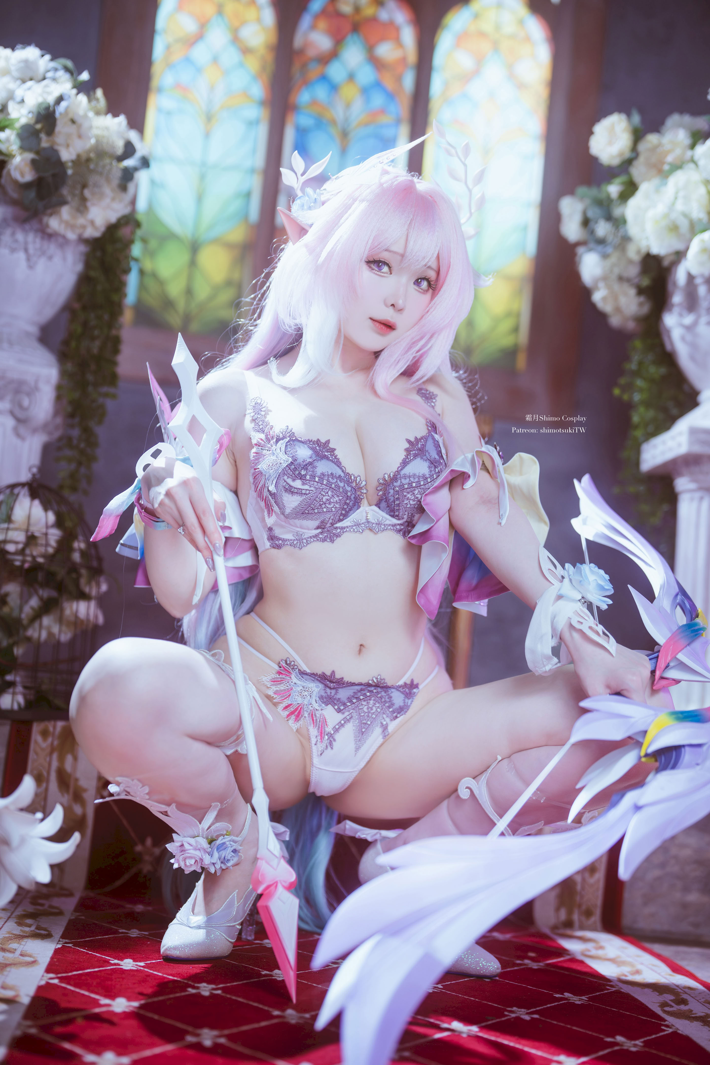 Hố - Cylene