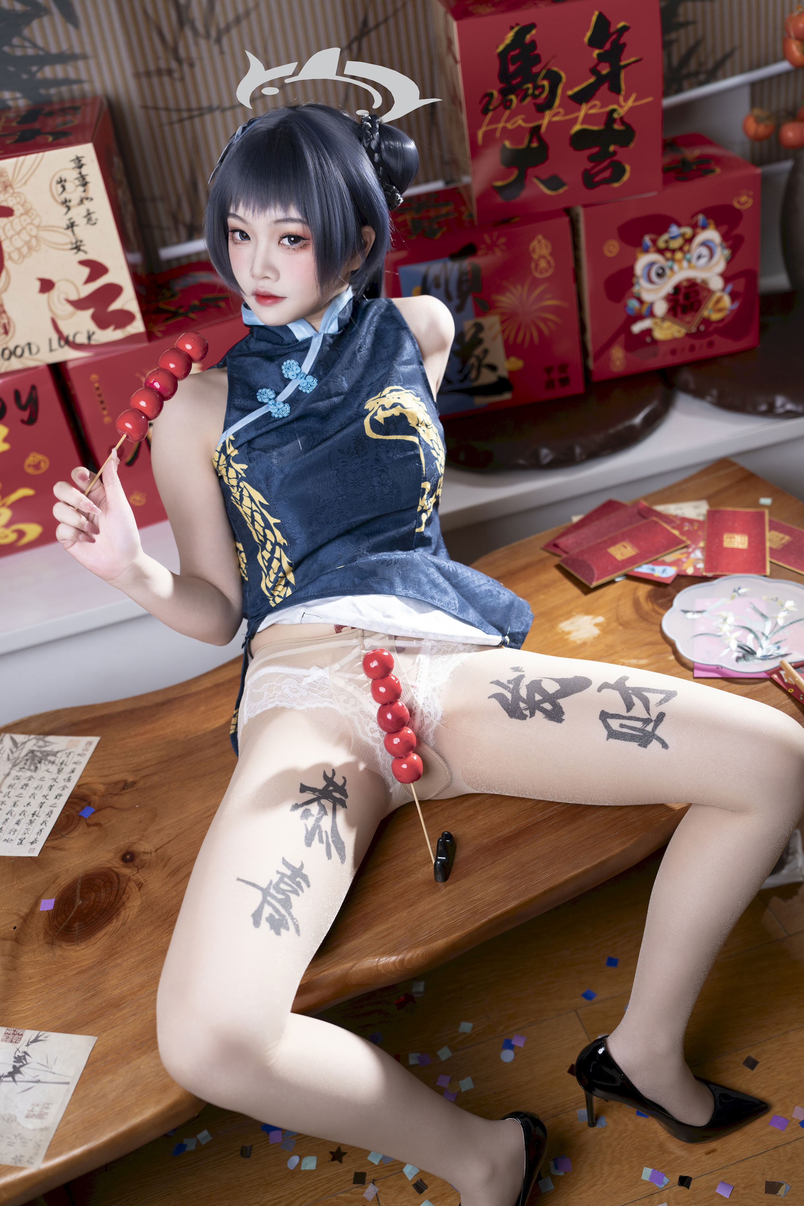 Bóng hamster nấu chậm - Blue Archives Long Hua Feisiao