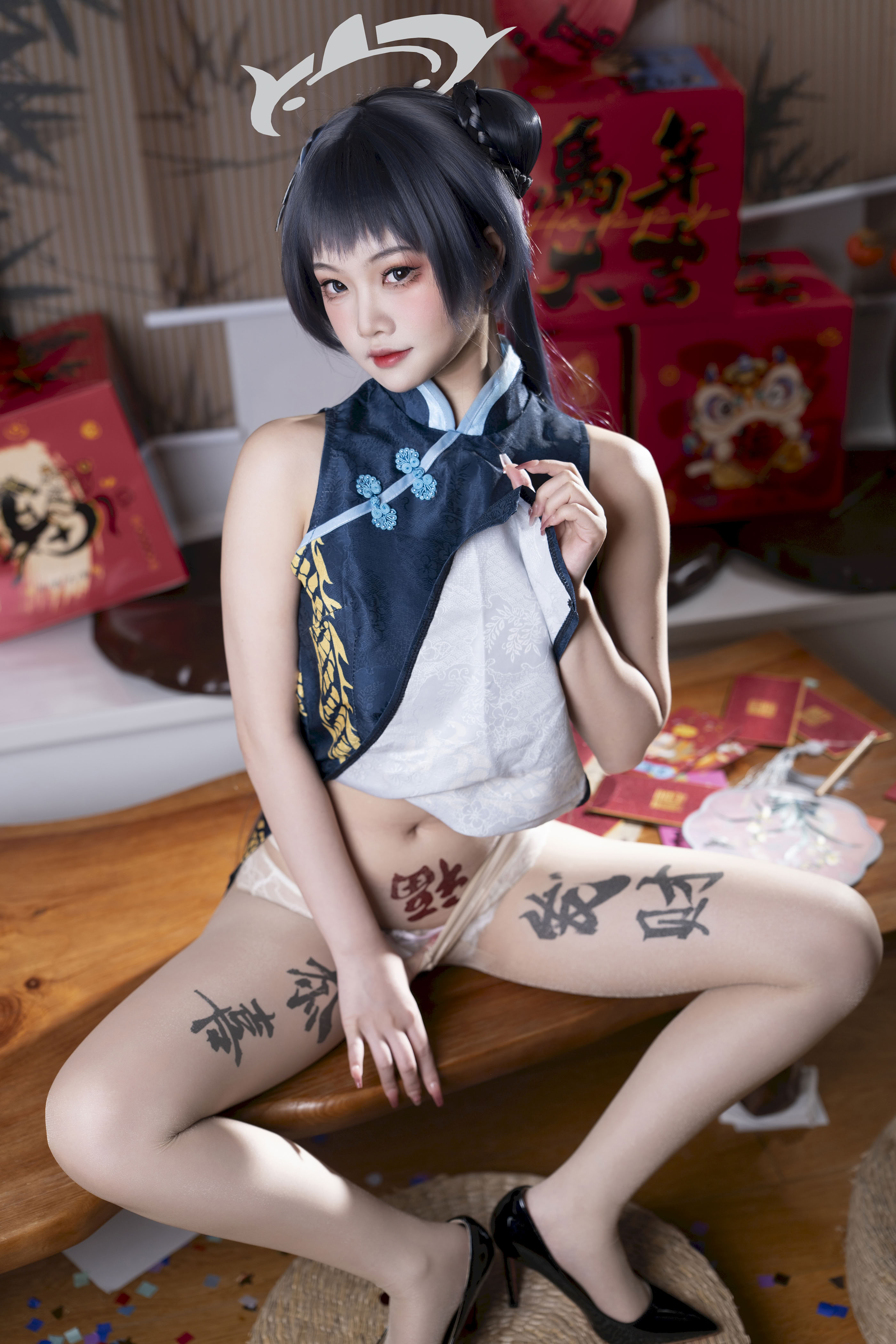 Bóng hamster nấu chậm - Blue Archives Long Hua Feisiao