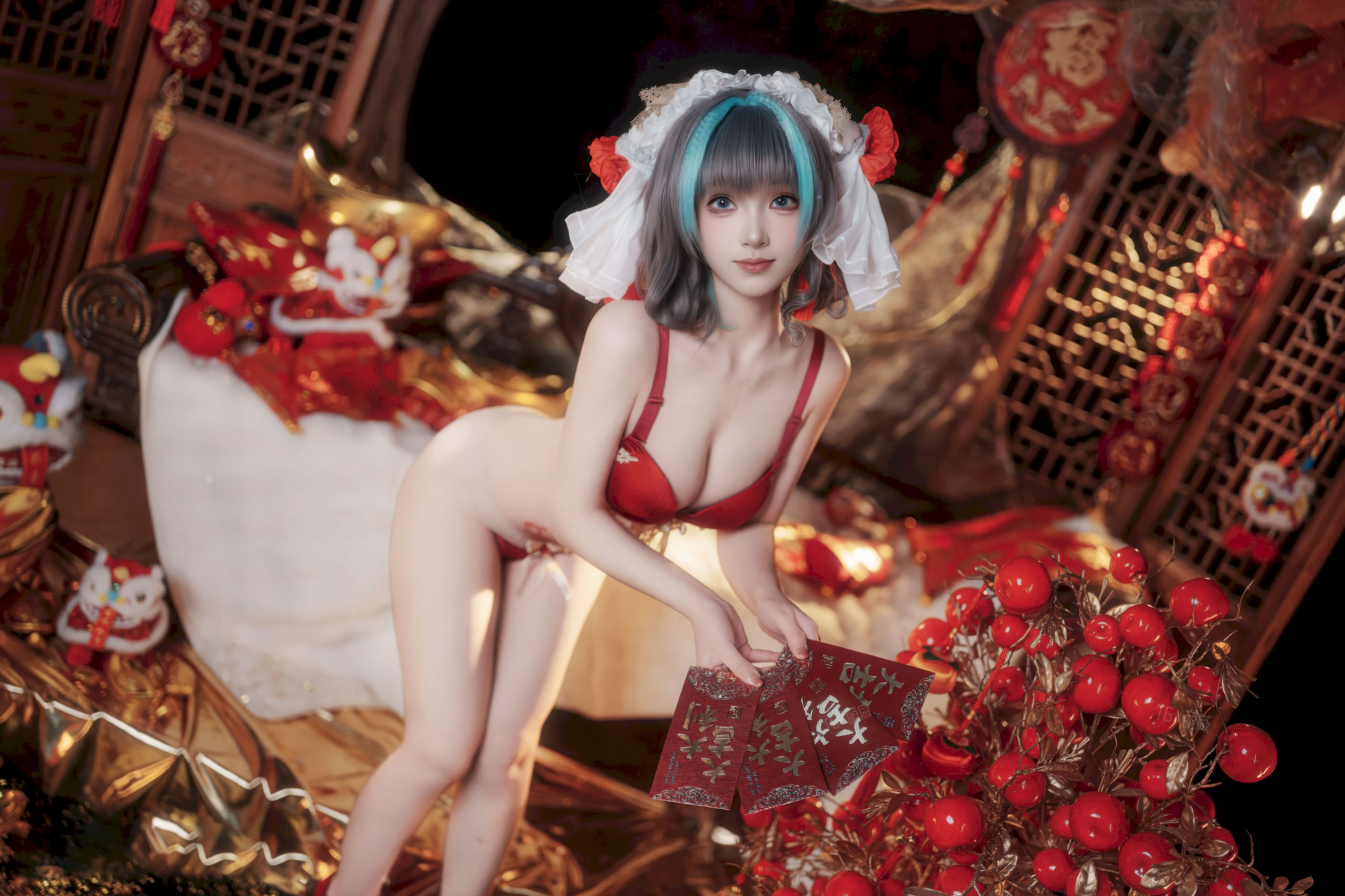 Bangni Bangni - Năm Mới Cheshire