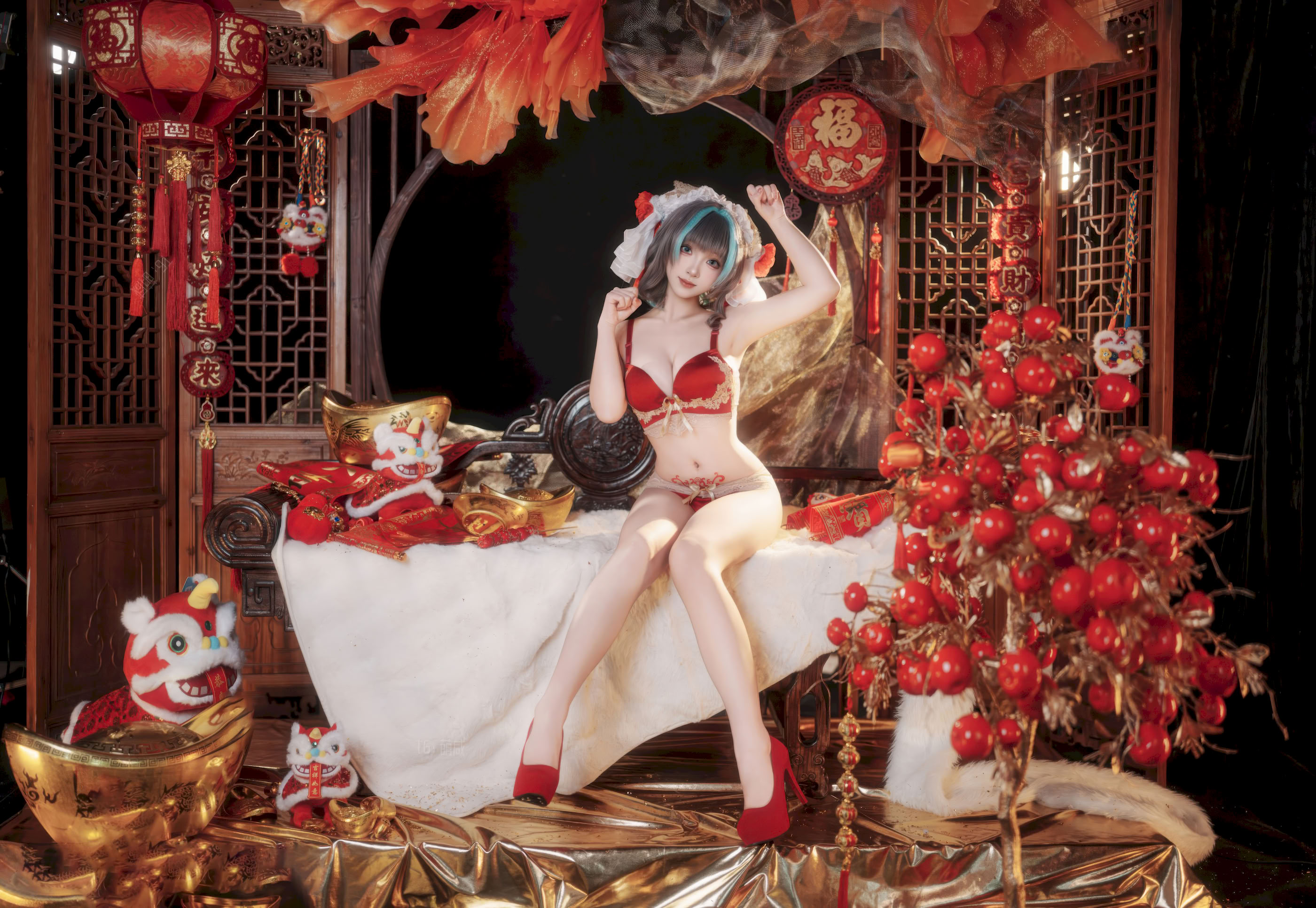 Bangni Bangni - Năm Mới Cheshire