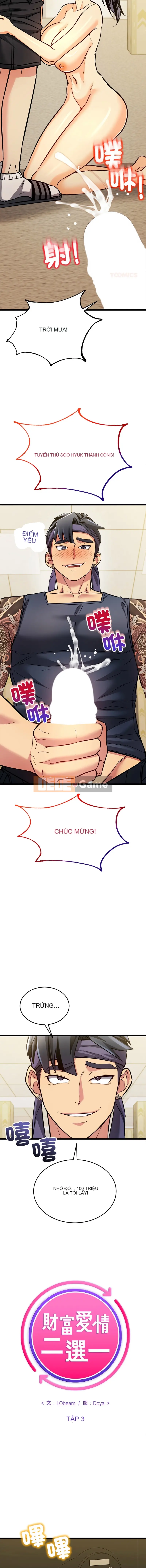Chọn một trong những sự giàu có và tình yêu Chương 1-6