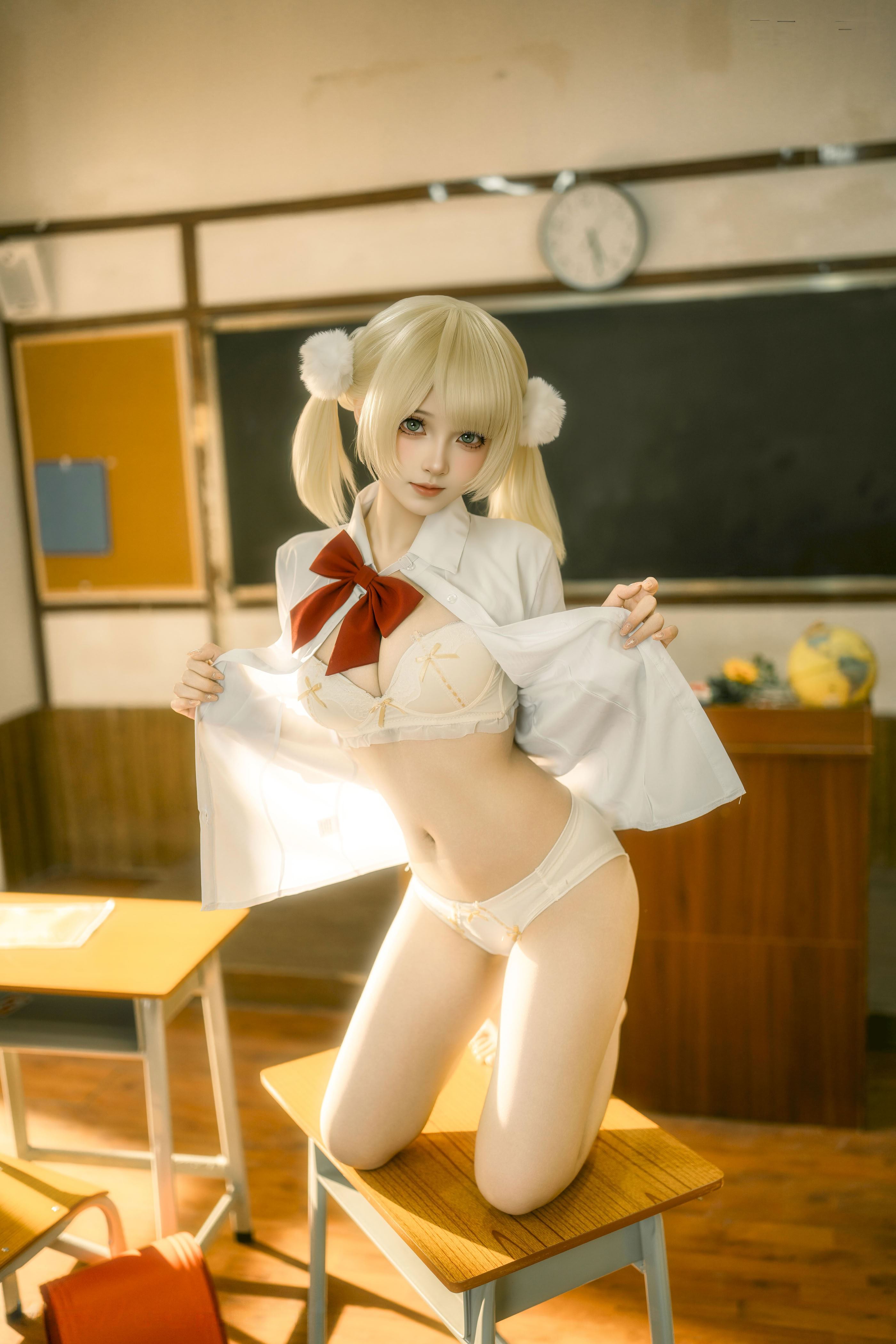 Bangni Bangni - Shigure Hagoromo