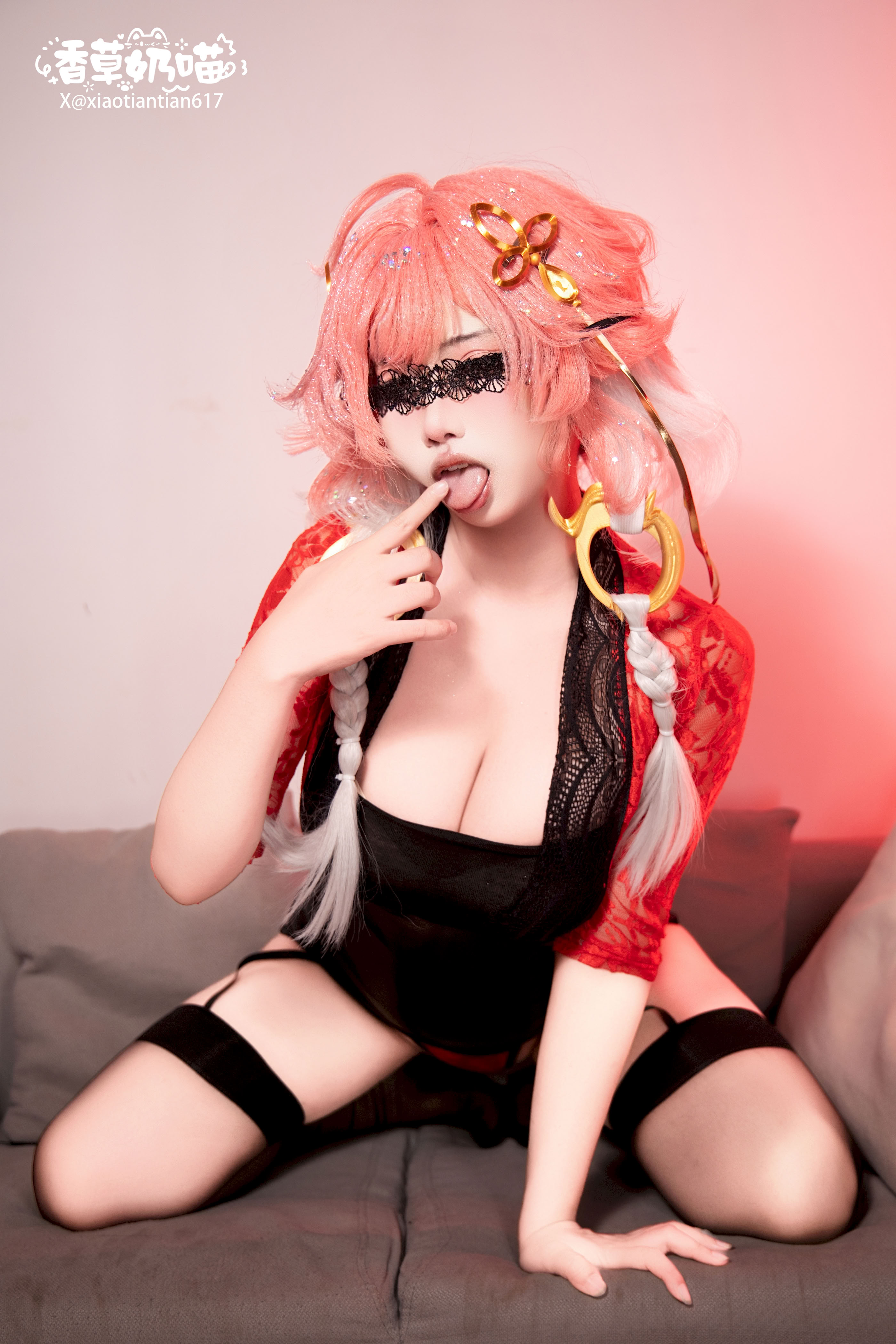Vanilla Milk Meow-Phiên bản sưu tầm đường dài