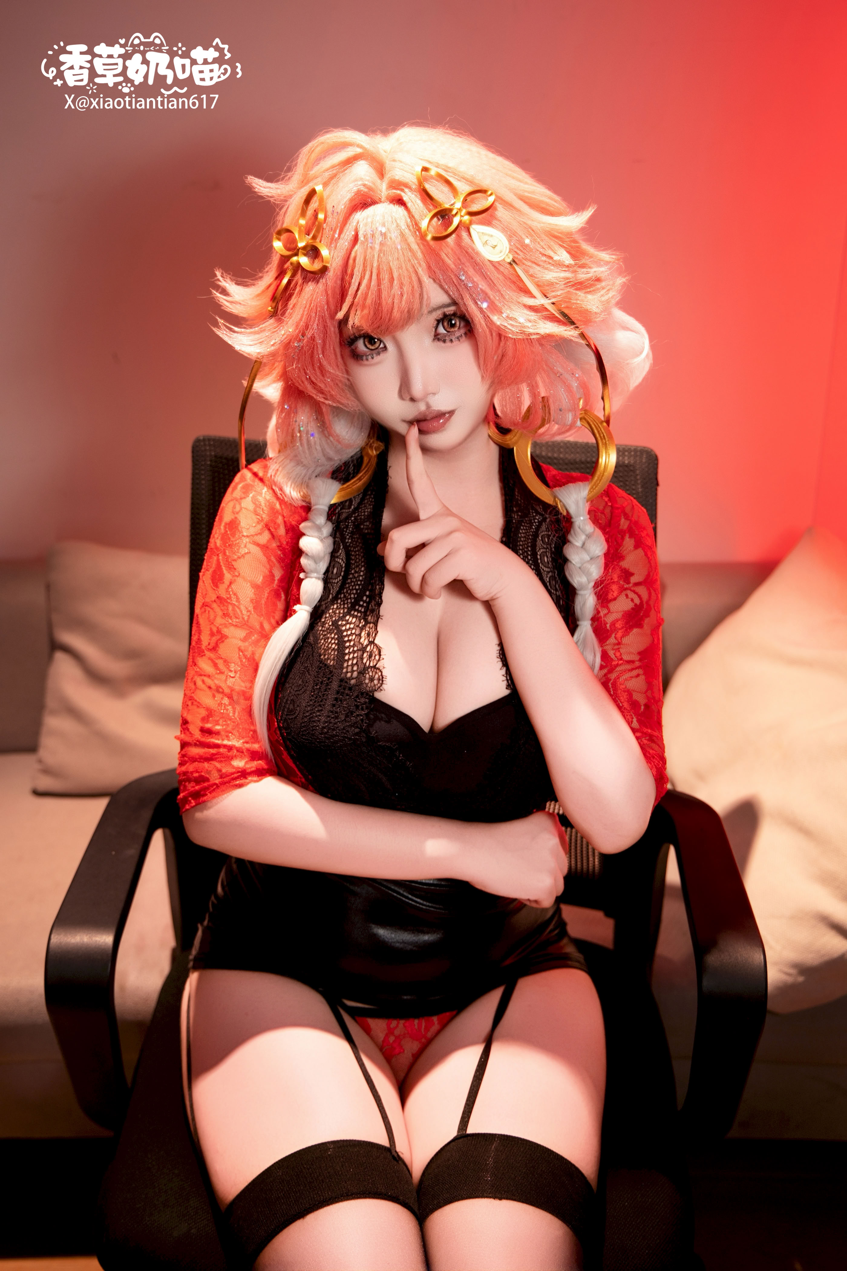 Vanilla Milk Meow-Phiên bản sưu tầm đường dài