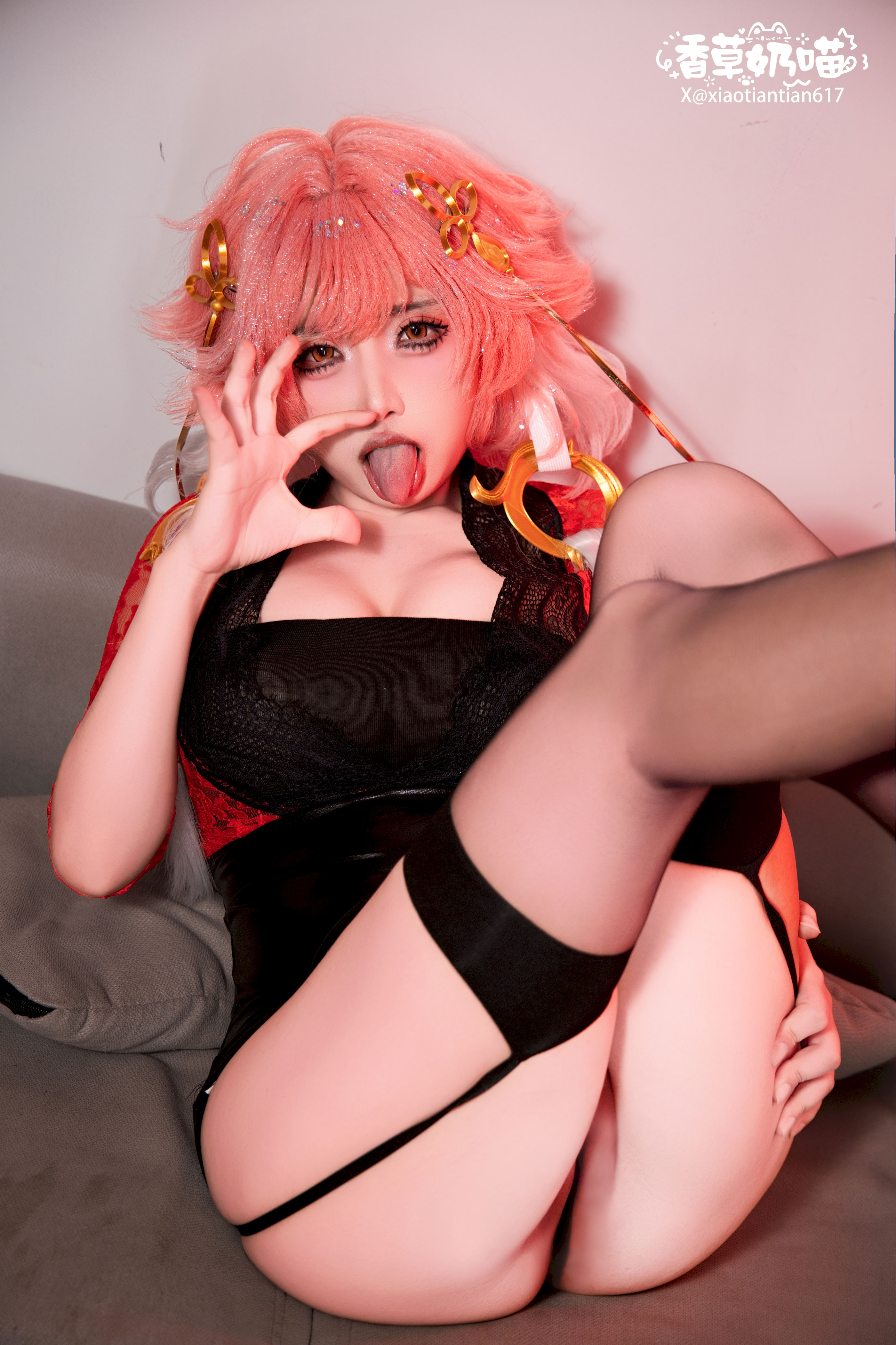 Vanilla Milk Meow-Phiên bản sưu tầm đường dài