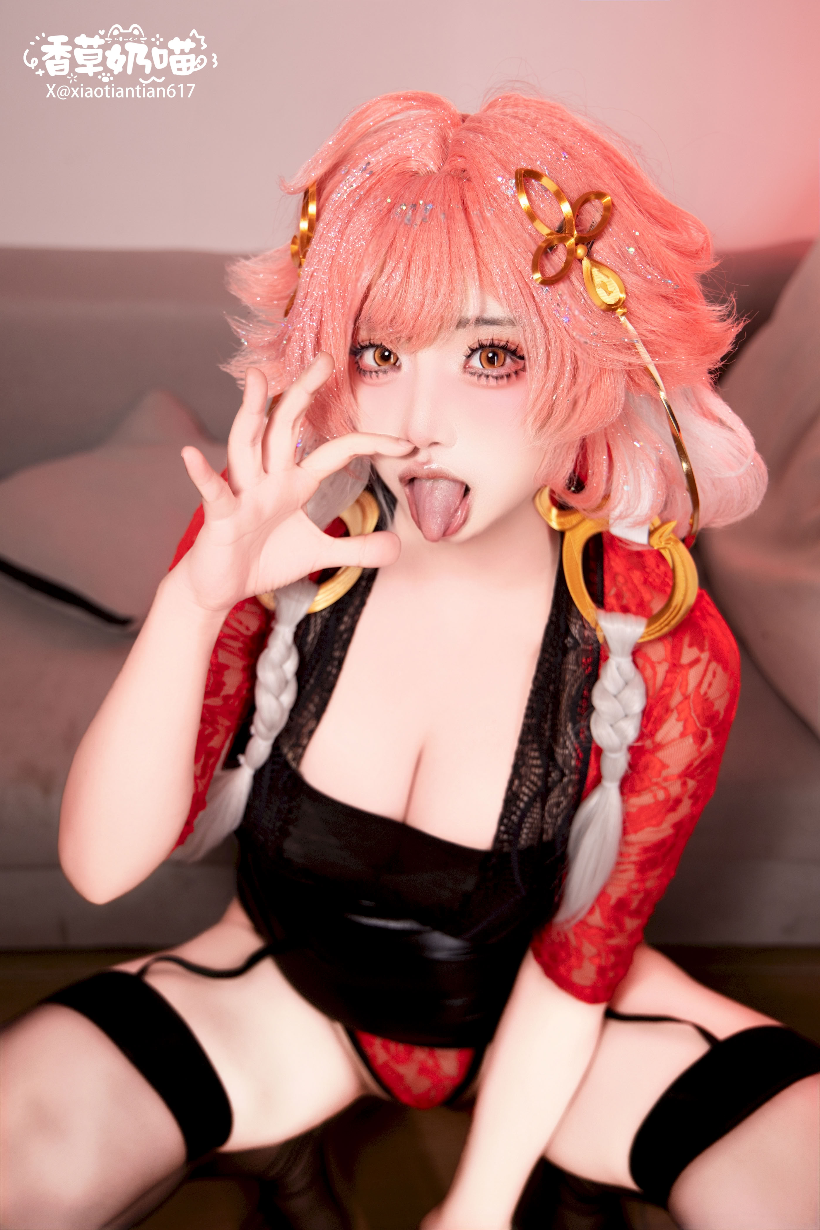 Vanilla Milk Meow-Phiên bản sưu tầm đường dài