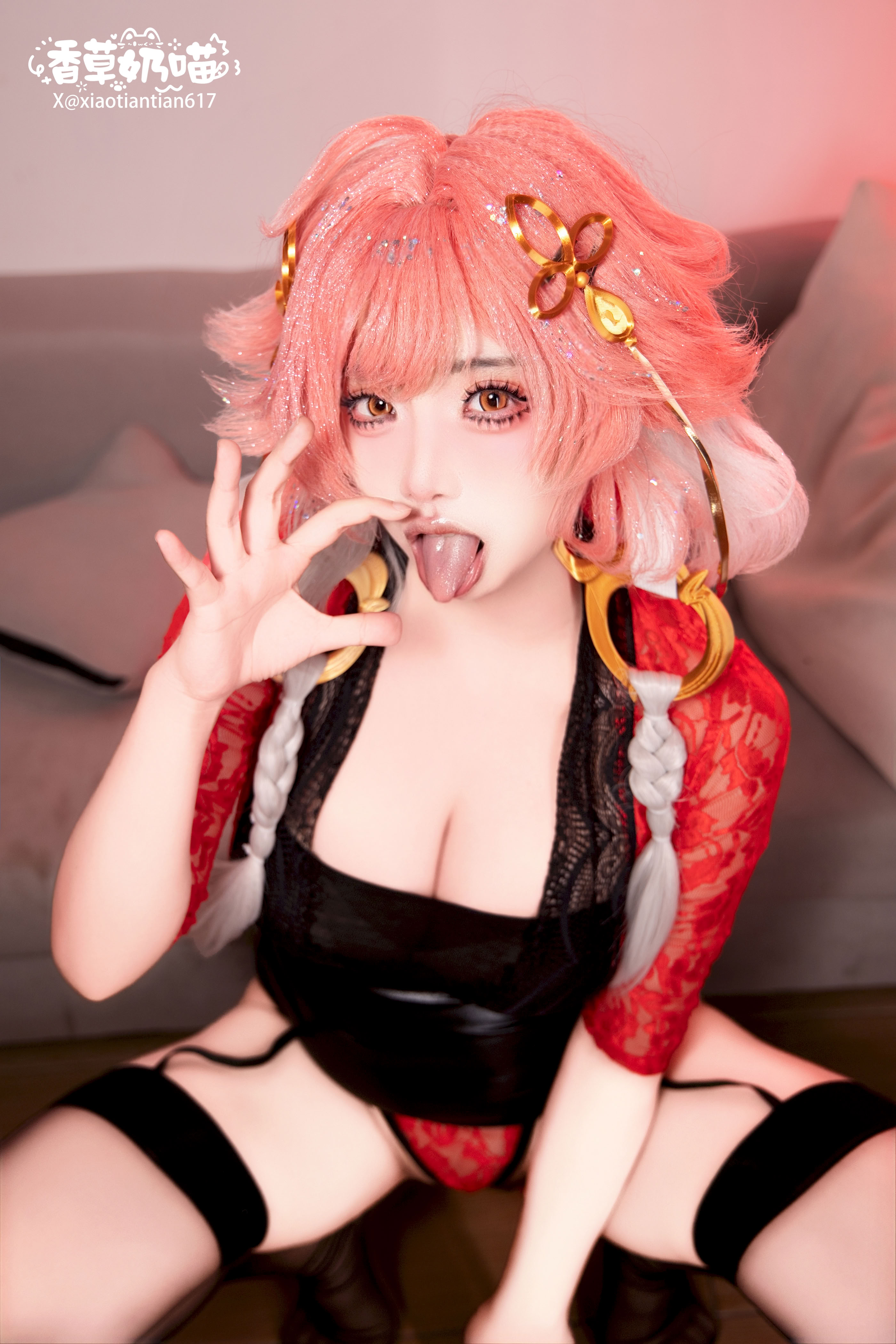 Vanilla Milk Meow-Phiên bản sưu tầm đường dài