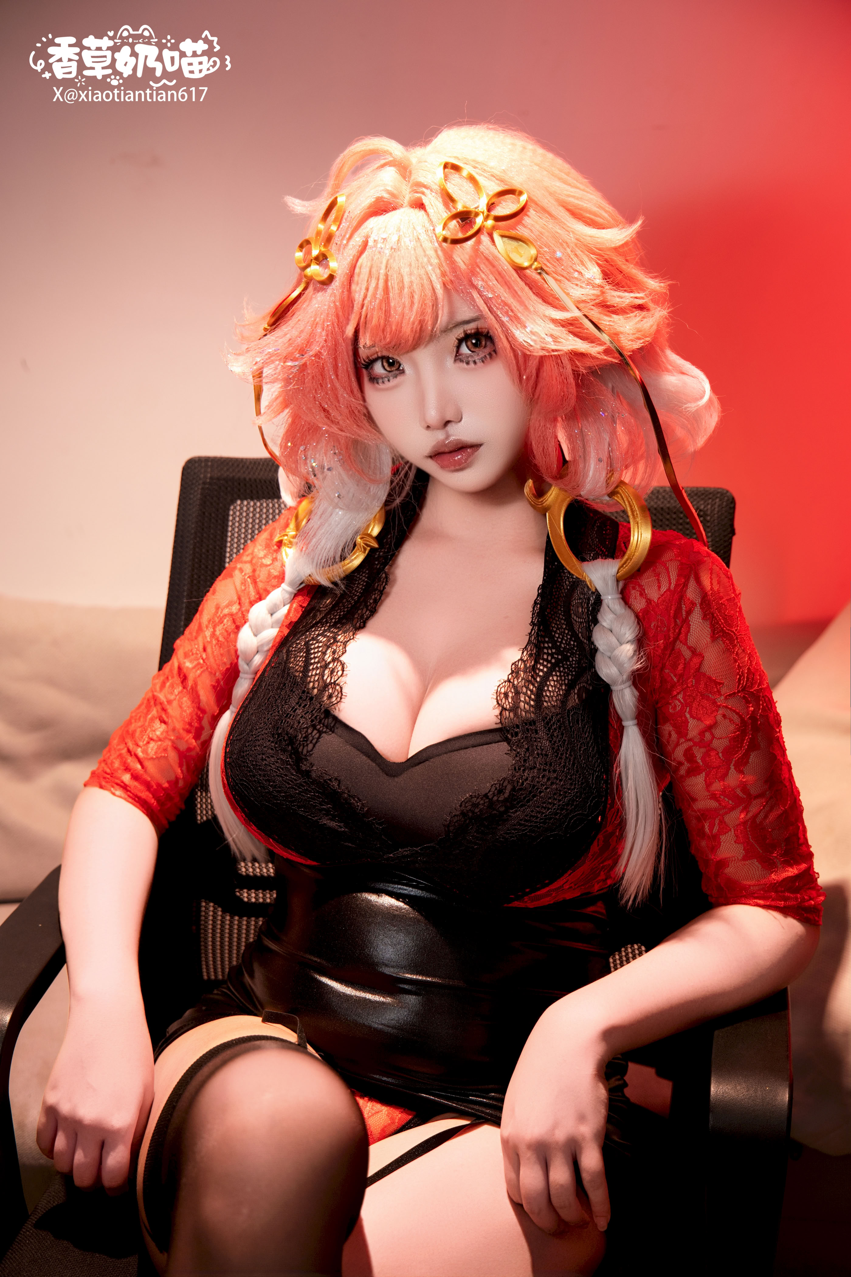 Vanilla Milk Meow-Phiên bản sưu tầm đường dài