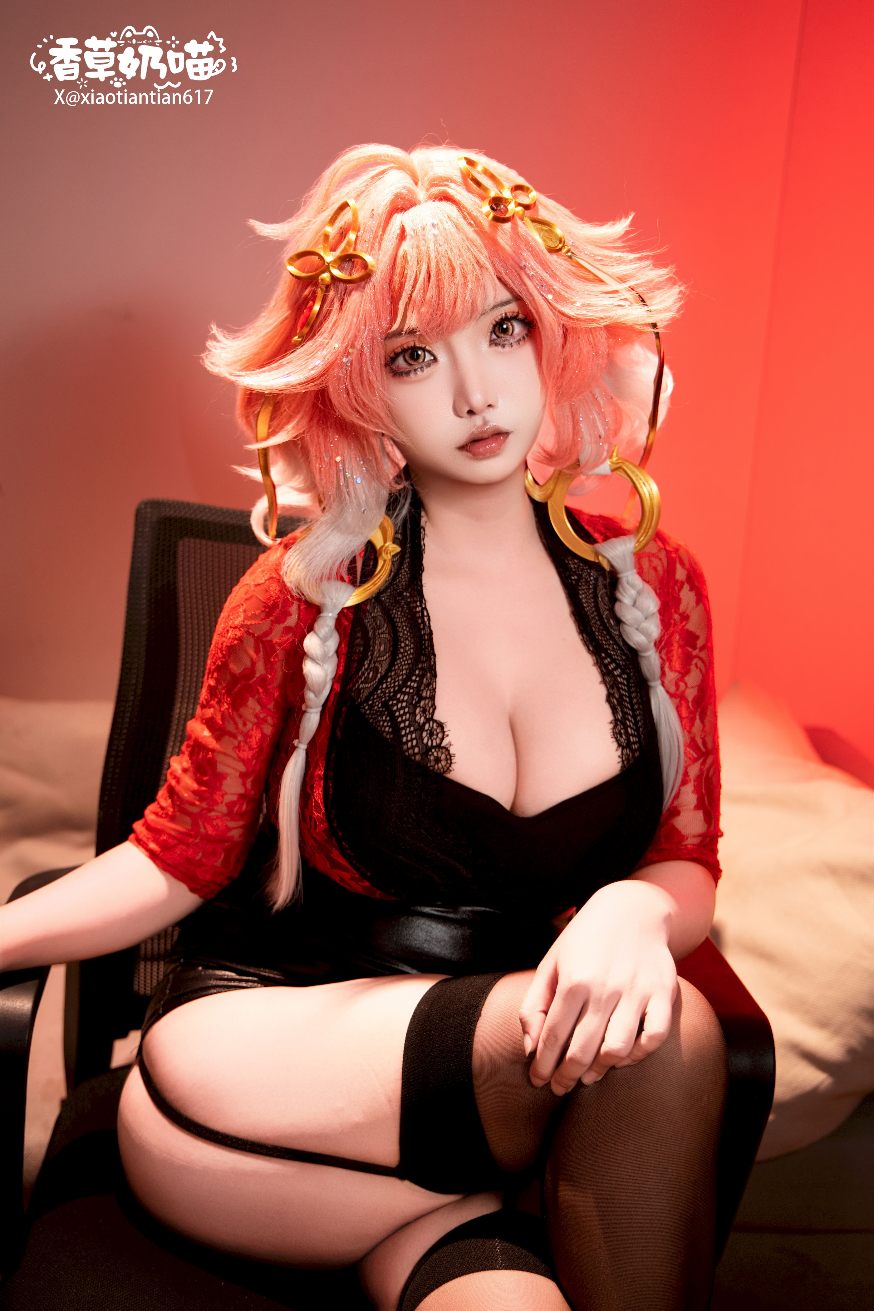 Vanilla Milk Meow-Phiên bản sưu tầm đường dài