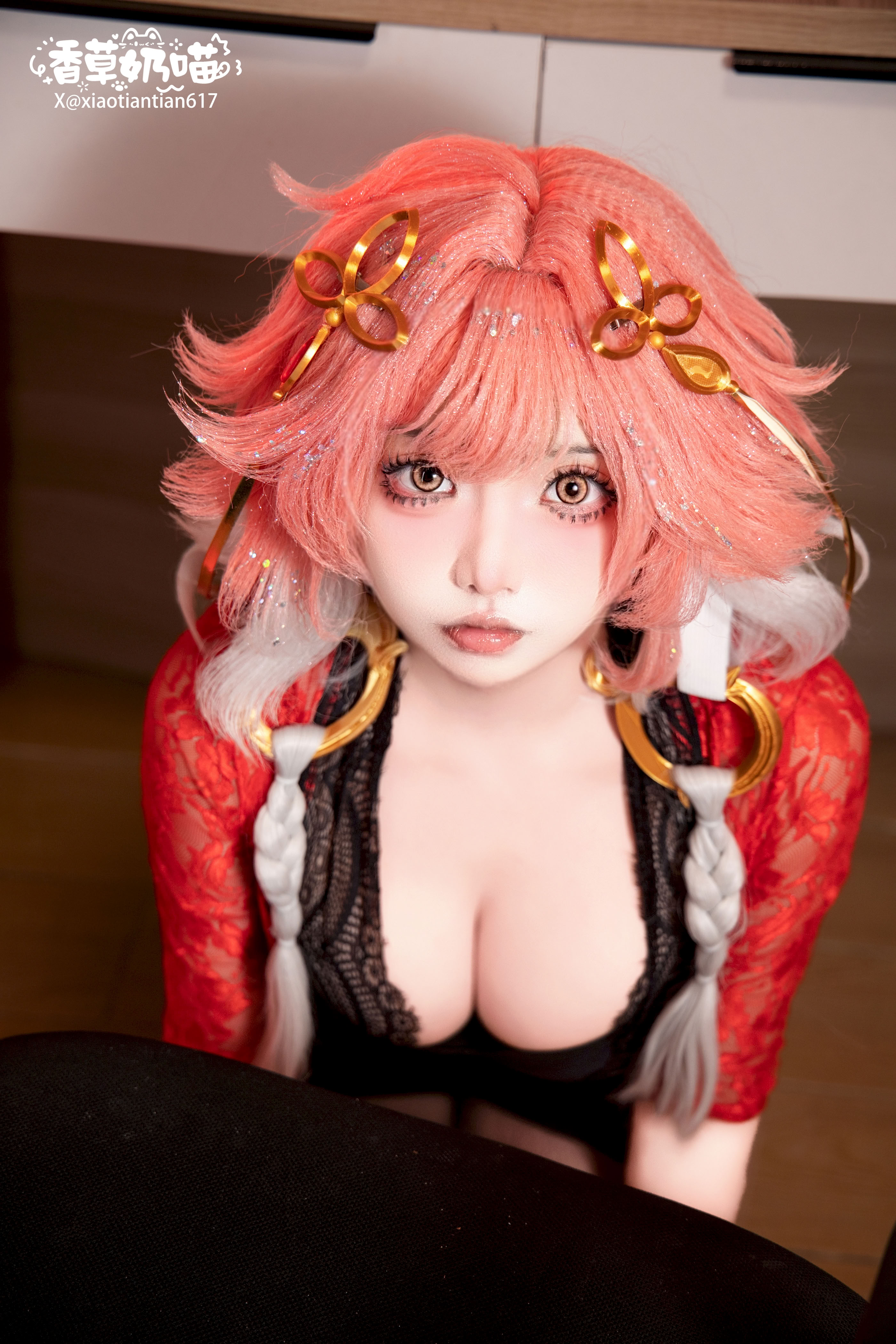 Vanilla Milk Meow-Phiên bản sưu tầm đường dài