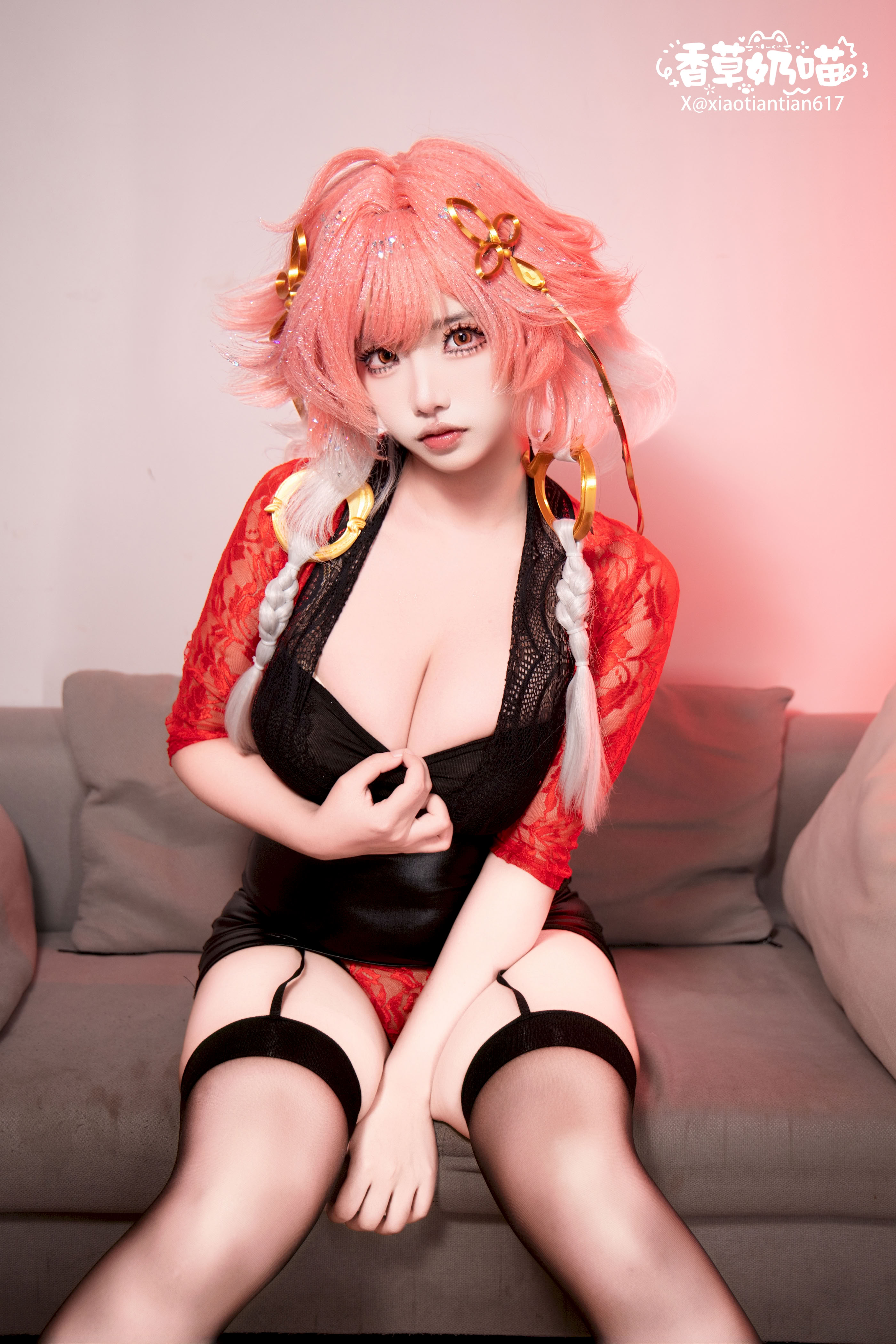 Vanilla Milk Meow-Phiên bản sưu tầm đường dài