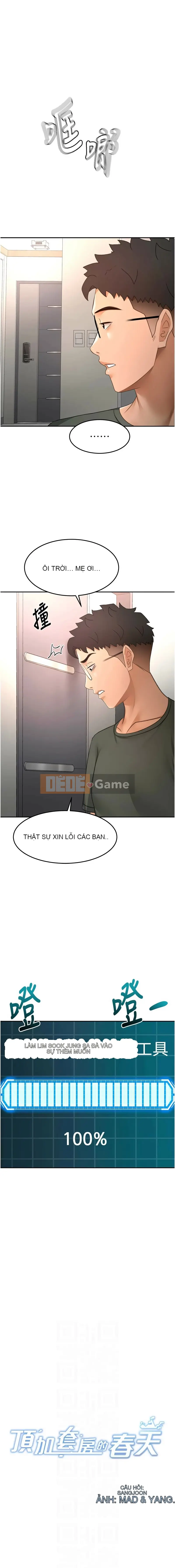 Mùa xuân trong bộ hàng đầu Chương 65-66