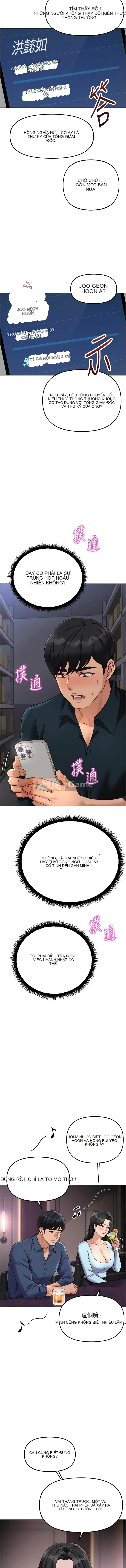 Ngón tay vàng nô lệ của Công ty LU Snake Chương 69-70