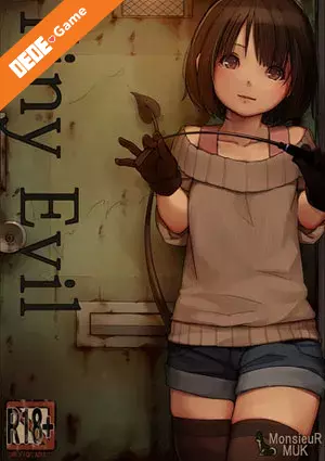 Tiny evil 2