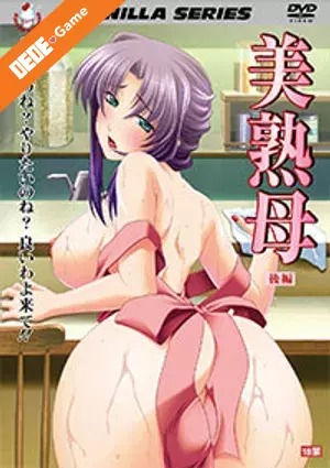 Bijukubo 1