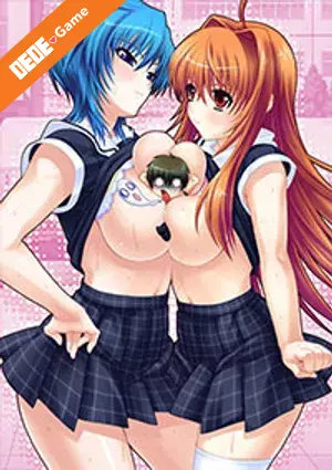 Haramasete seiryuu-kun! 2