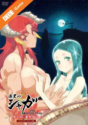 Shikkoku no shaga the animation 1