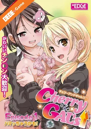 Cherry & gal's↑↑ 1
