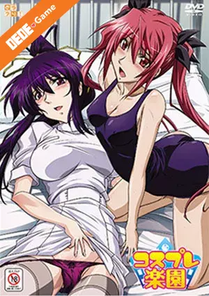 Cosplay rakuen 1
