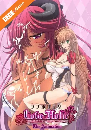 Love x holic miwaku no otome to hakudaku kankei - the animation 2