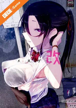 Mesudachi the animation 2