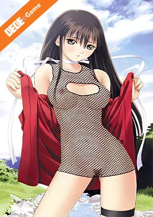 Mitama nin 1