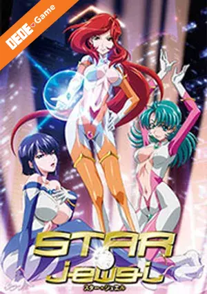 Star jewel 1