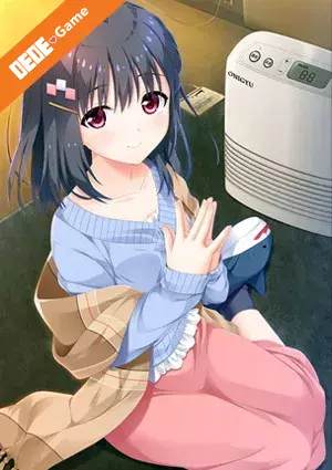 Onii-chan asa made zutto gyutte shite! 3