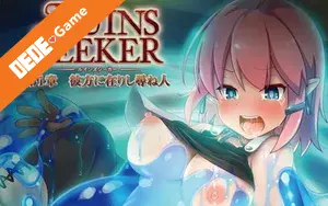 Ruins seeker 1
