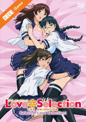 Love selection the animation 2