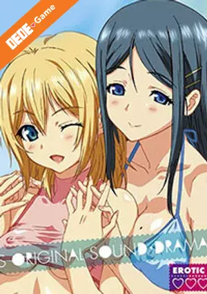 Sisters the last day of summer 5