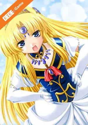 Kijoku princess double kari 3