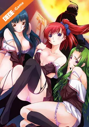 Kurutta kyoutou danzai no gakuen 1